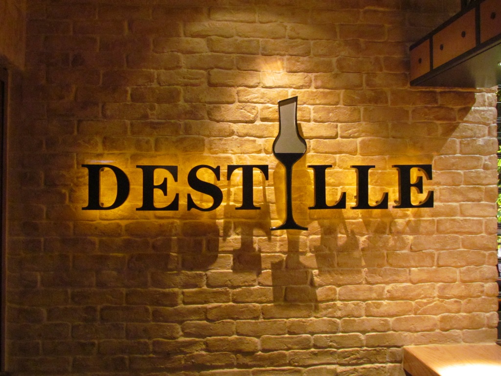 Private steinwände, fernsehwände, wohnzimmerwand neu ... Steinwände wohnzimmer bilder
